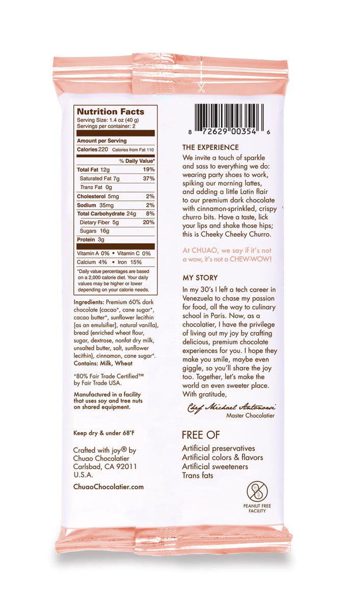 Churro_Back_1200x1200.jpg?v=