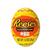 Reese's Peanut Butter Creme Easter Egg - 1.2 oz